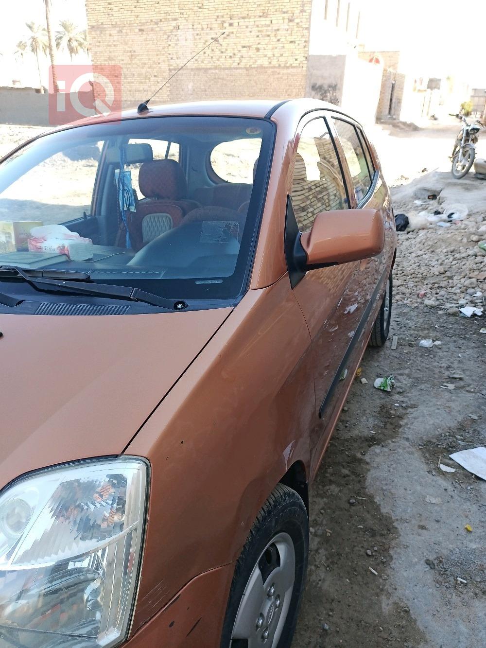 كيا بيكانتو